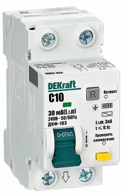 АВДТ ДИФ-103 C10/1+N 30мА, тип AC, 4.5кА Dekraft