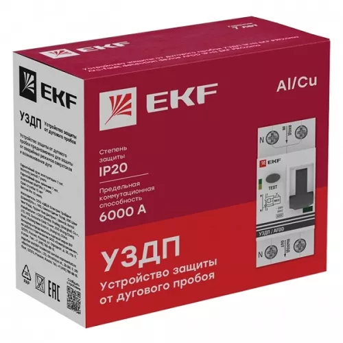 Устройство защиты от дугового пробоя (УЗДП) 1P+N 63А EKF PROxima