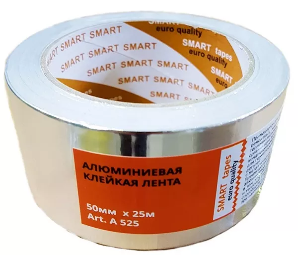 Алюминиевая лента 50мм х 40м 50мкм SMART tapes инд.уп. (темп.режим до 120°С)