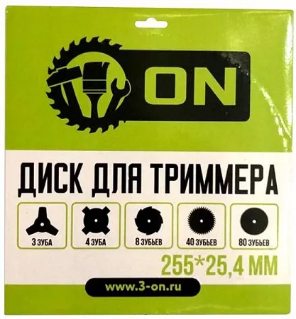 Диск для триммера 3 зуба, 255х25,4 мм ON
