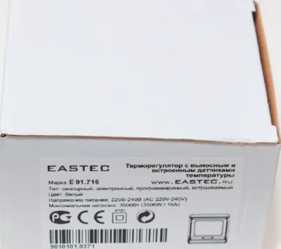 Терморегулятор EASTEC E 91.716 (3.5 кВт)