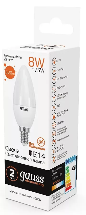 Лампа Gauss Elementary LED Свеча 8W 220V E14  2700/3000К 520Lm