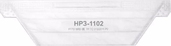 Респиратор/полумаска фильтрующая НР3-0102, FFP2, (полипропиленовые, многослойные без клапана, набор 