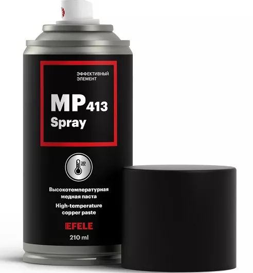 Высокотемпературная медная паста MP-413 SPRAY (210мл) (Effele)