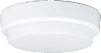 Светильник LED ЖКХ 8W 680Lm 4000K IP65 круг GAUSS