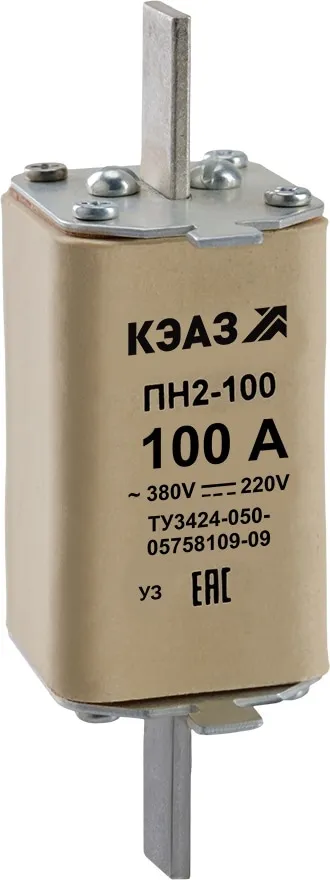 Вставка ПН-2 100А