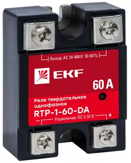 Реле твердотельное однофазное RTP-60-DA EKF