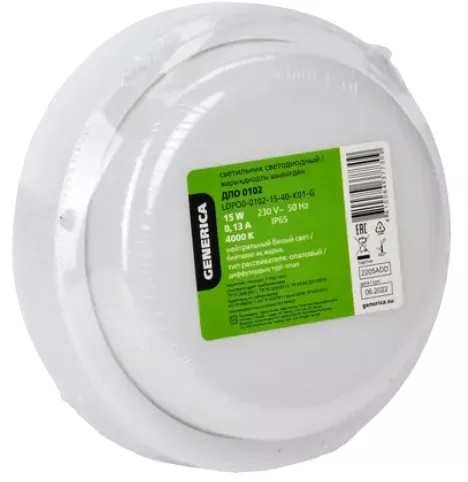 Светильник LED ДПО 0102 15Вт IP65 4000К круг GENERICA