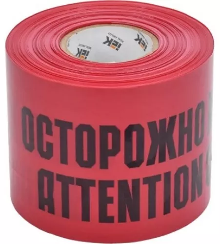 Лента ЛСЭ-450 "Осторожно кабель" (450мм-200мкм) 100м IEK