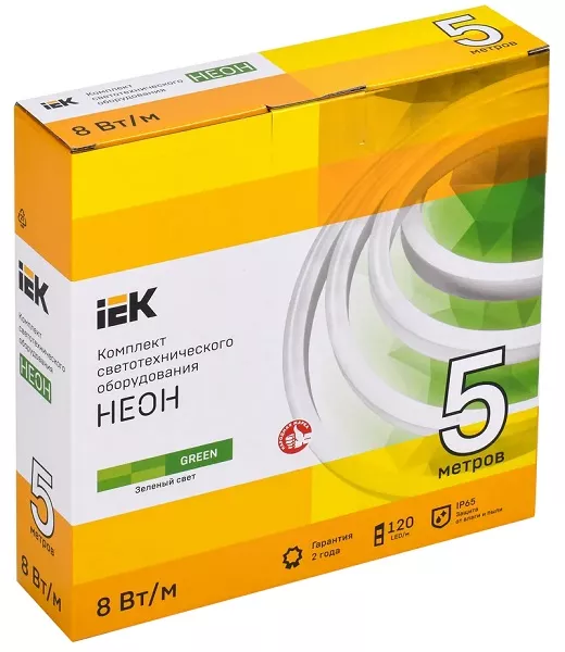 Комплект DIY (2835G120-8-IP65-220В 5м + др.) IEK