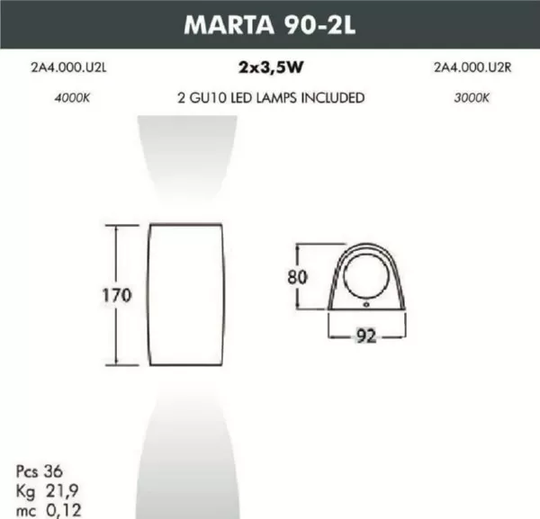 Светильник 2A4.000.000.AXU2R, MARTA 90 2L черный, полупрозр. LED с лампами 400lm, 3000K