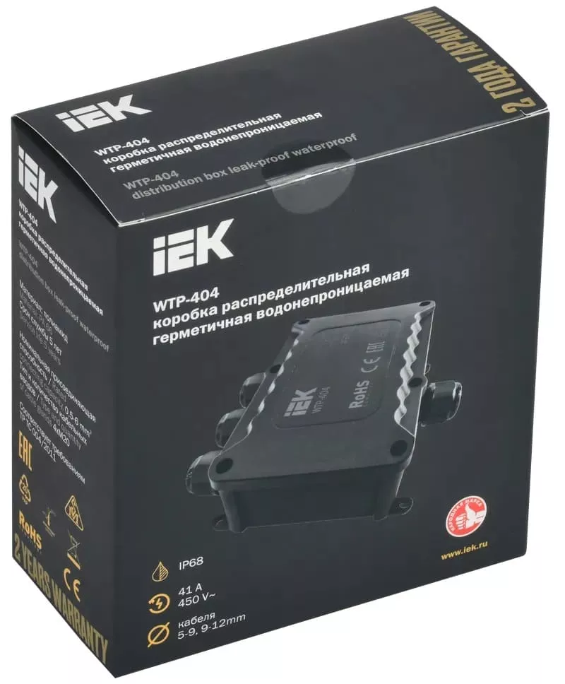 Коробка распред. о/п 129х120х55 IP68 ЧЕРНАЯ 4 ввода WTP-404 IEK