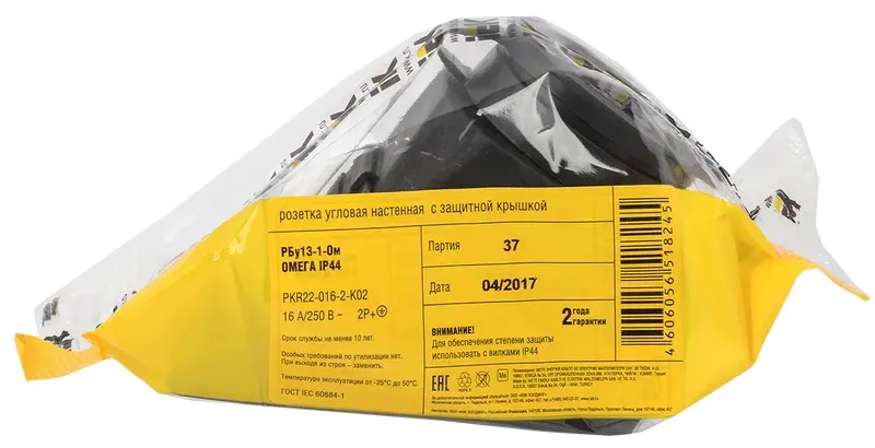 Колодка каучук угловая 1-я с/з IP44 РБу13-1-0м ОМЕГА IEK