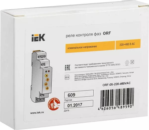 Реле контроля фаз. ORF-05 220-460 В AC IEK