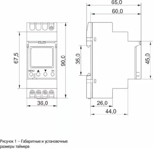 Таймер ТЭ80 цифровой 16А 230В на DIN-рейку KARAT IEK