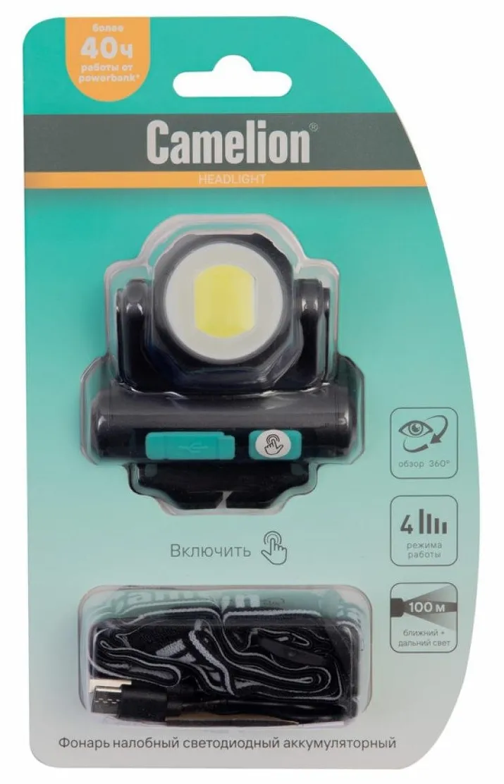 Фонарь Camelion LED53402 (налоб, аккум 3,7В, черн, COB+LED, 3,5 Вт, 4 реж, Type-C)