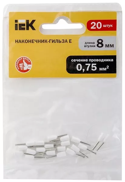 Наконечник НШВИ 0,75-08  (20шт.) (IEK)