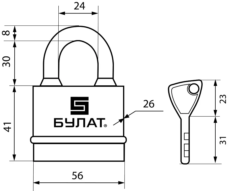 Замок навесной ВС 3-Н55 ПЛ (всепогодный 5кл. d=8мм) БУЛАТ
