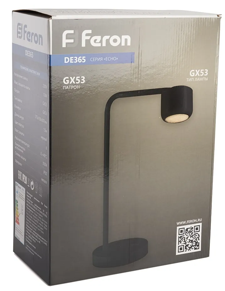 Светильник настольный LED DE365 GX53, 12Вт, 230В, черный Feron