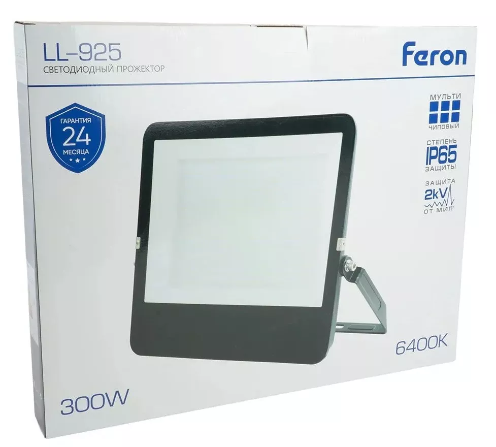 Прожектор LED LL-926 6400K 300W 25500Lm IP65 черный Feron