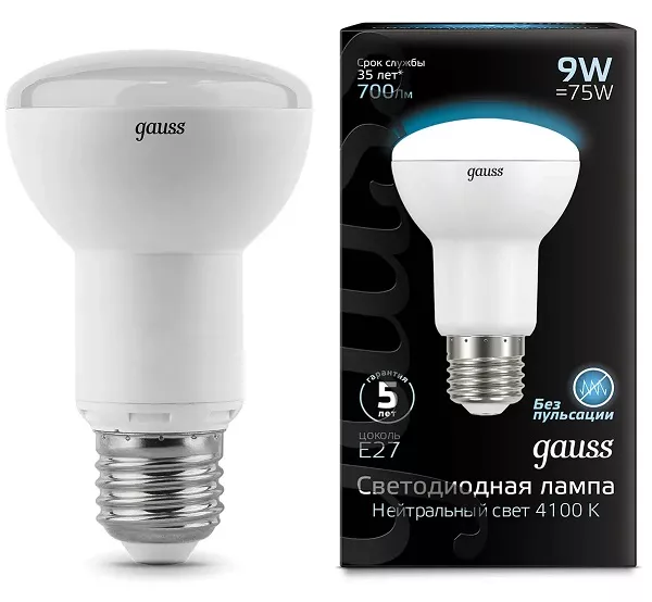 Лампа GAUSS LED R63 E27 9W 220V 4100K 700Lm