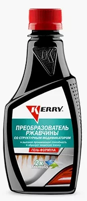 Преобразователь ржавчины KERRY 250мл