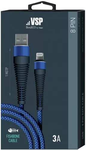 Дата-кабель Fishbone USB-8pin; 3А;1м; темно-синий Borasco