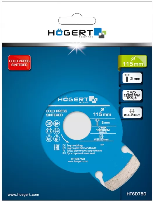Диск отрезной алмазный сегментный 125 х 2 х 22,3 мм HOEGERT