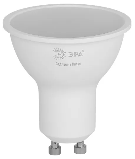 Лампа LED MR16 GU10 3000К 10Вт софит GREEN LINE ЭРА