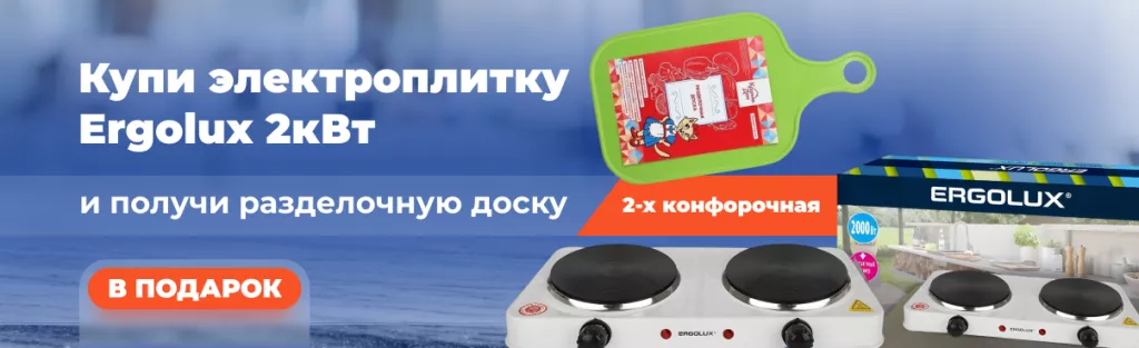 1026 О10525.png