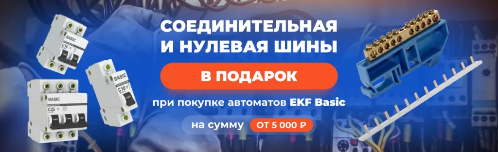 1260 О60525.png