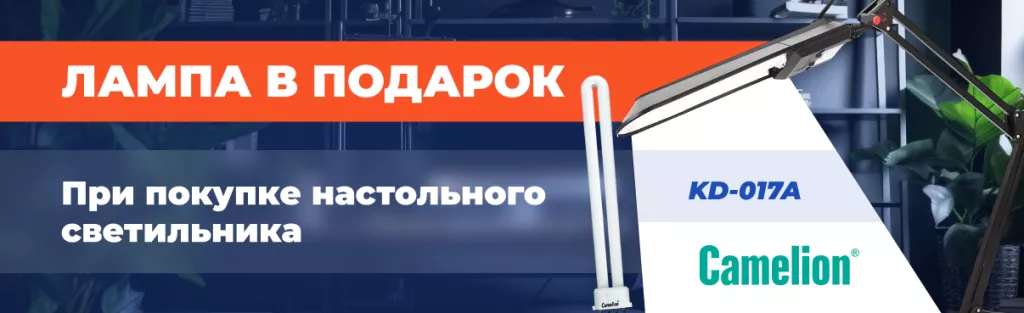 1206 О20425.png