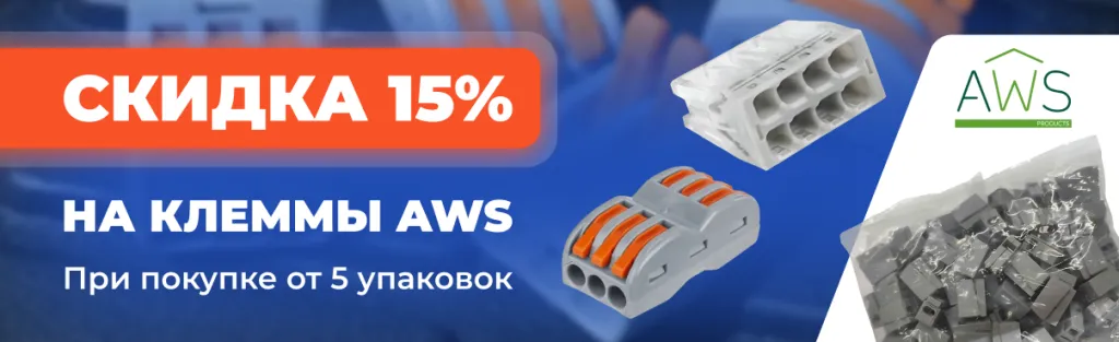 1206 О30625.png