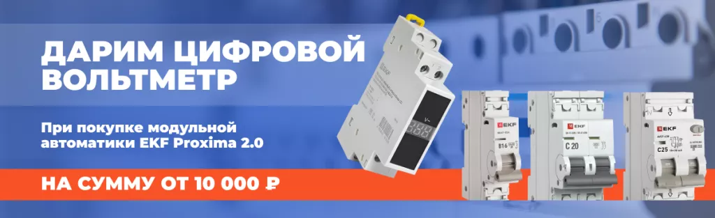 1206 О60425.png