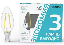Лампа LED C35 E14 4100К 7Вт 580Лм упак. 3Шт Filament Elementary Gauss