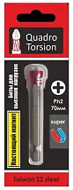 Бита 1/4" Ph2х70мм магнитная (1 ) Quadro Torsion