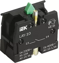 Контактный блок LAY-10 1з NO для серии LAY5 ИЭК
