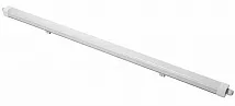 Светильник герметичный LED LUMIA II, белого цвета, 50W, 6500lm, 4000K, AC220-240V, IP66 GTV