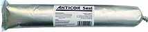 Паста антикоррозионная электроизолирующая ANTICOR SEAL 550 ml.
