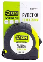 Рулетка 10 м х 25мм, PLUS обрезиненный корпус ON