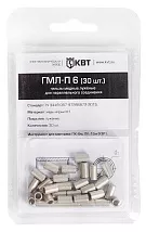 Гильза медная луженая ГМЛ-П 6 для параллел соединения (30 шт) (КВТ)