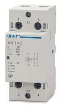 Контактор модульный NCH8-63/20 63А 2НО AC 220/230В 50Гц (R) CHINT 256093