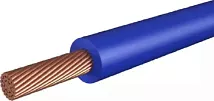 Провод ПуГВнг(А)-LS 1*35 Синий