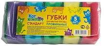 Губки для мытья посуды КотКомфорт Стандарт 85х64х42 мм (профильные) (5 шт в уп) (84/6)