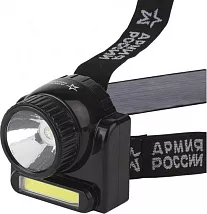 Фонарь налобный светодиодный АРМИЯ РОССИИ GA-501 аккум., мощный, 2 реж., черный