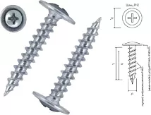 Саморез с прессшайбой острый 4,2*41 (500 шт.) (Tech-KREP)