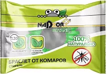 Браслет-резинка от комаров (EVA)