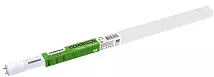 Лампа LED T8 G13 6500К 25Вт 2500Lm 1500мм GENERICA