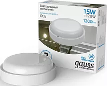 Светильник LED ЖКХ 15W 1200Lm 6500K IP65 круг GAUSS