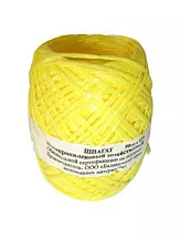 Шпагат полипропиленовый (100м) 1200 текс желтый